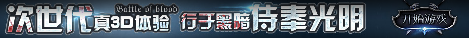 沙湾区娱乐网