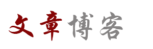 沙湾区娱乐网